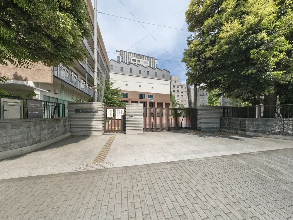 千代田区立麹町中学校