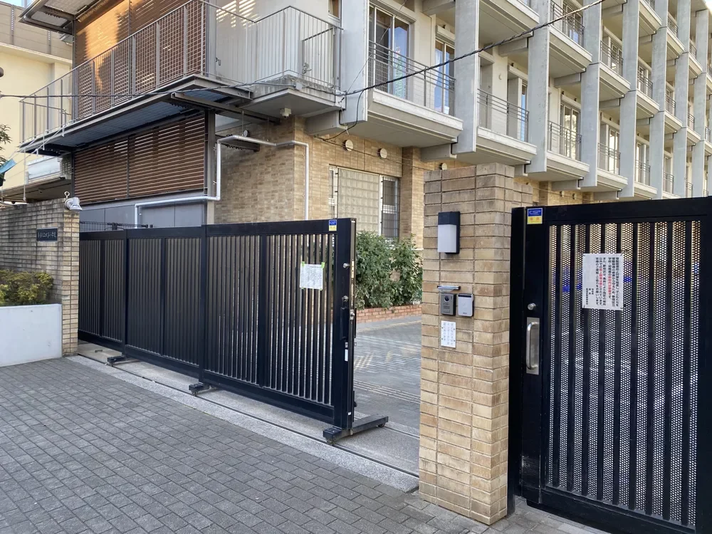 新宿区立四谷小学校