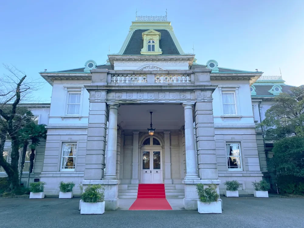 竹田宮邸（グランドプリンス高輪）