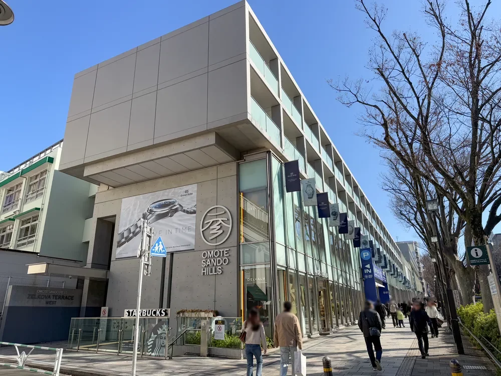 表参道ヒルズ