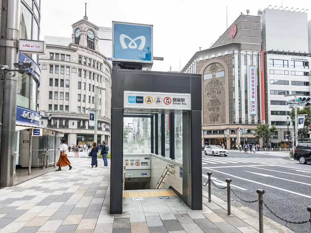 「銀座」駅