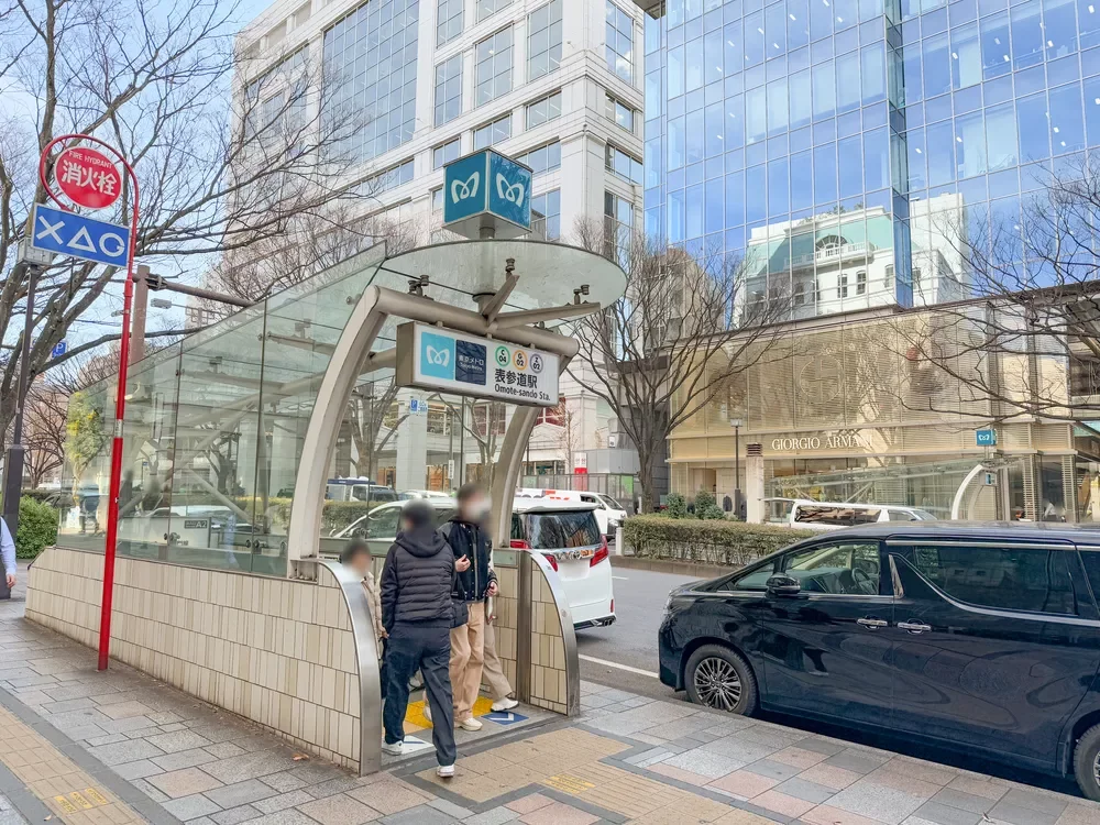 「表参道」駅