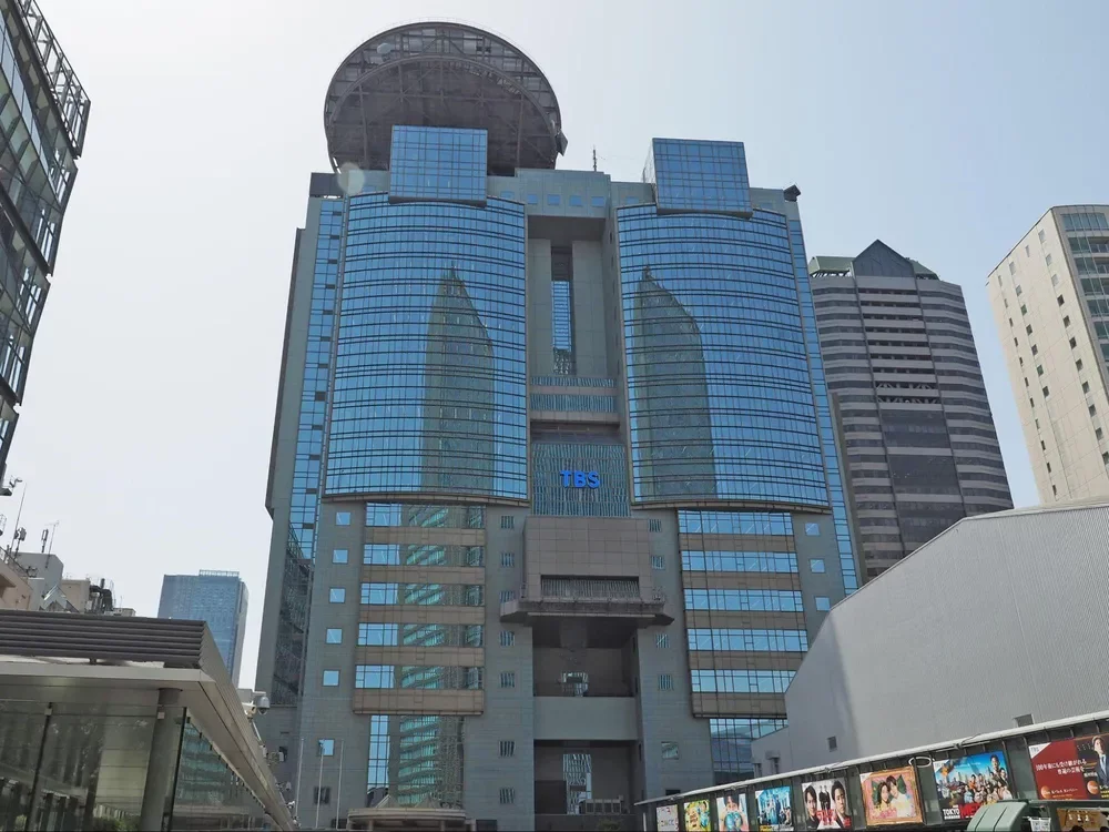 TBS放送センター