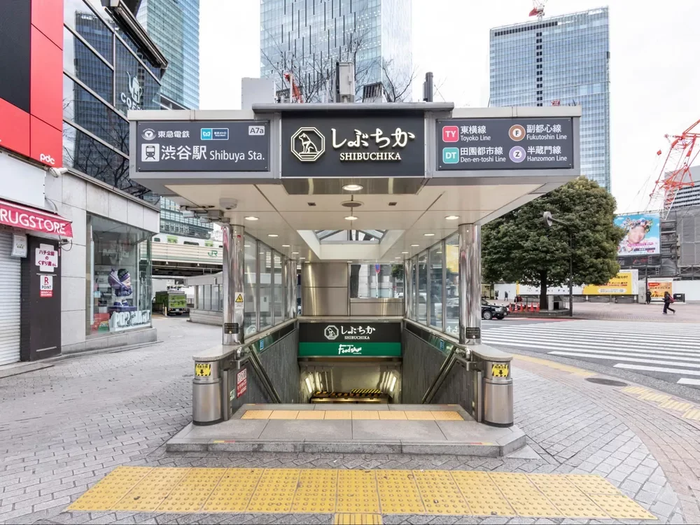 渋谷駅