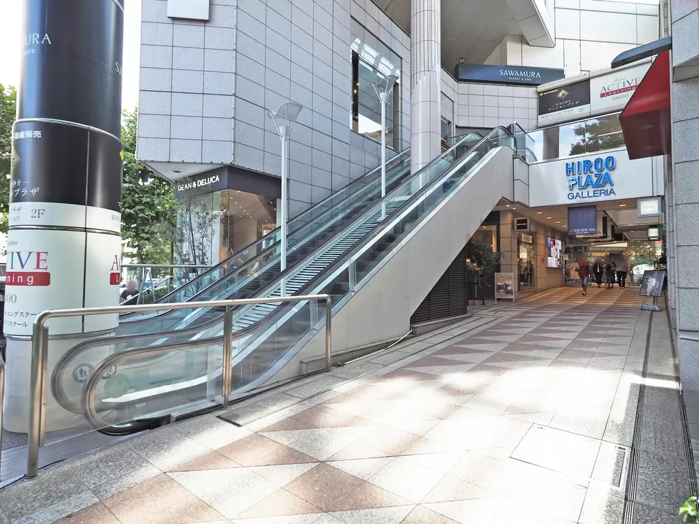 HIROO PLAZA