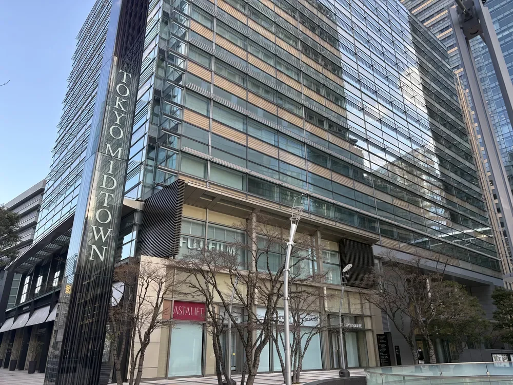 東京ミッドタウン
