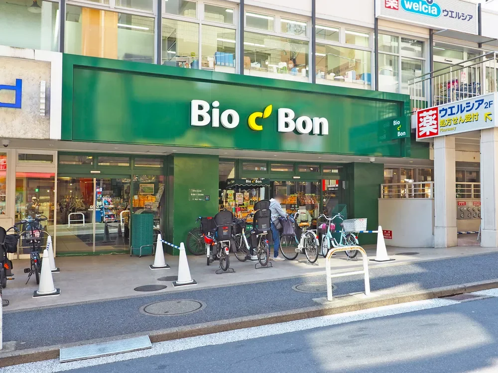 ビオセボン麻布十番店