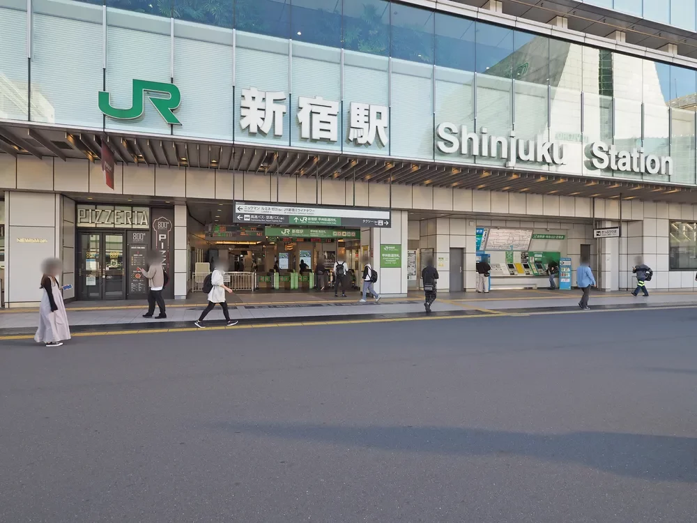 「新宿」駅