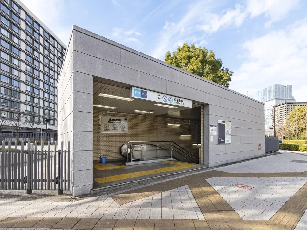 「永田町」駅