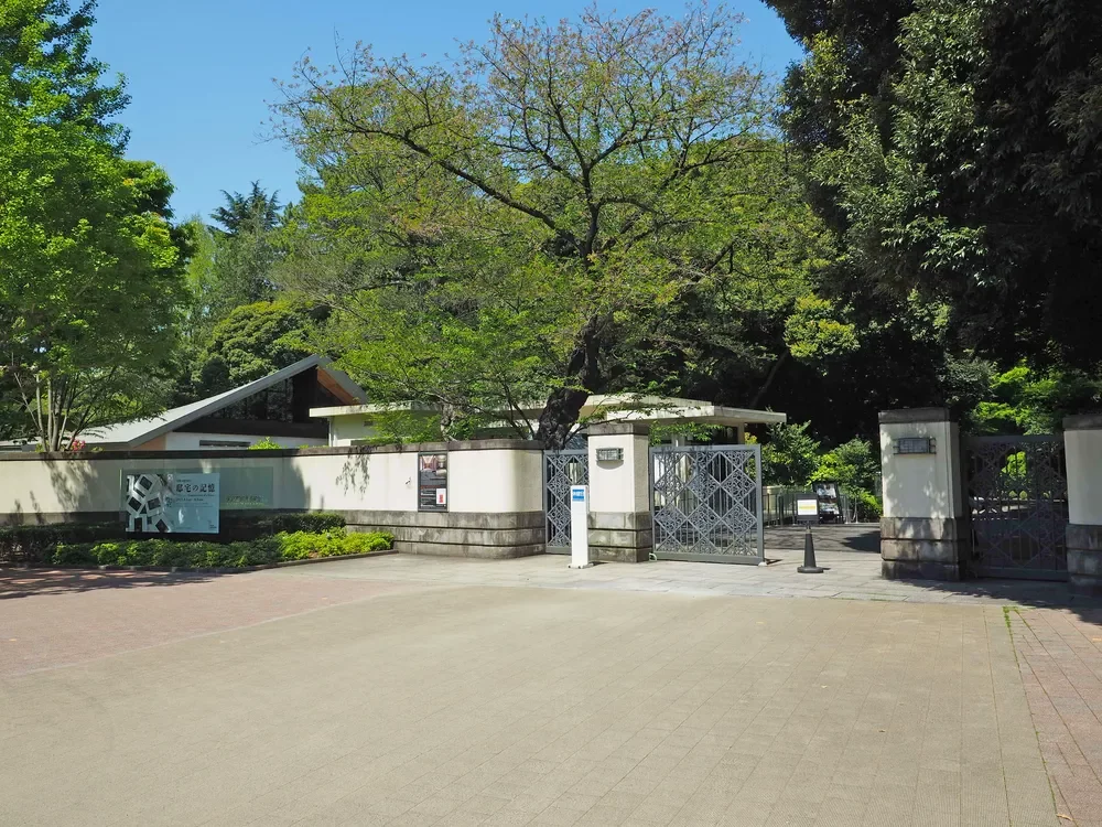 東京都庭園美術館