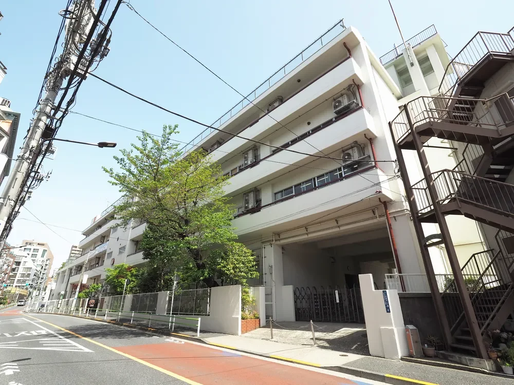 港区立白金小学校