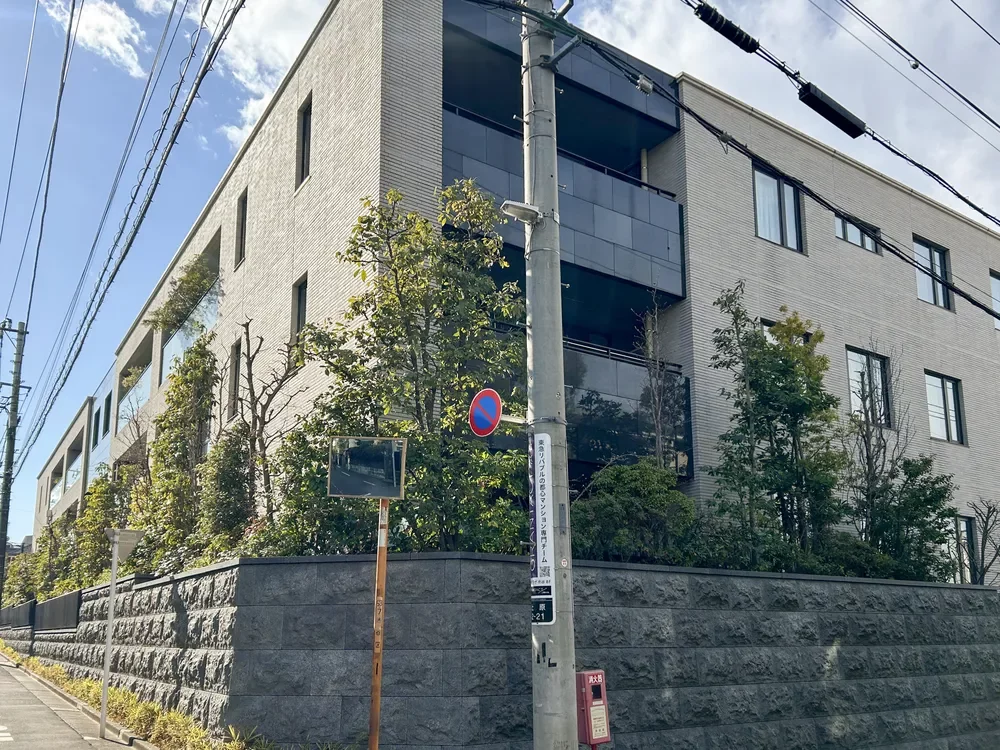 グランドメゾン上原コート 外観