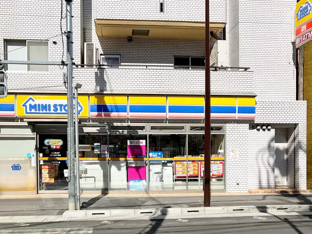 ミニストップ 九段南4丁目店