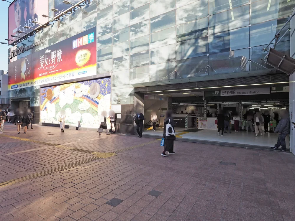 渋谷駅