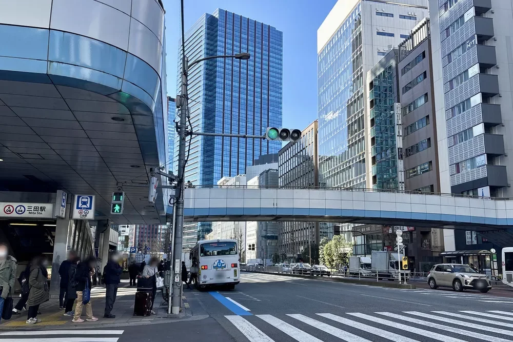 第一京浜「三田」駅前