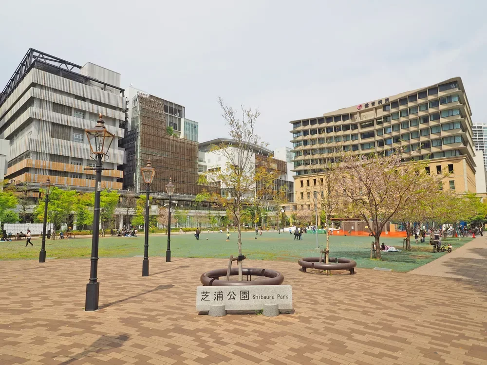 芝浦公園