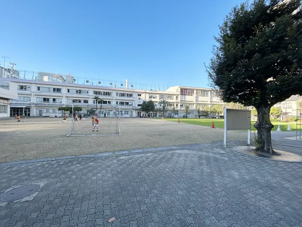 目黒区立下目黒小学校