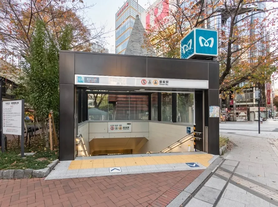 「銀座」駅