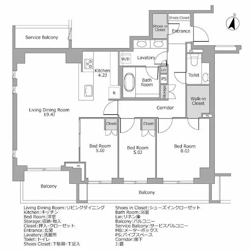 ブリリア高輪レフィール 間取り図例