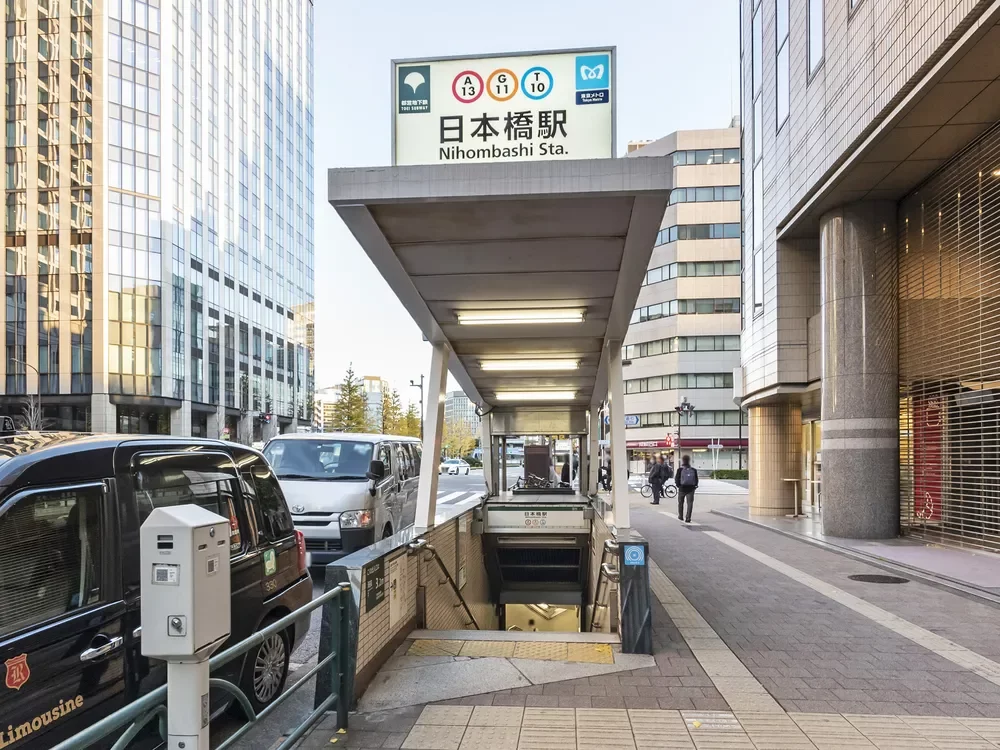 「日本橋」駅