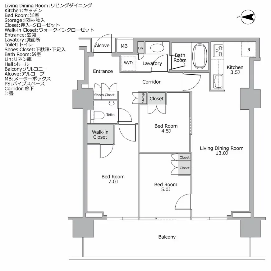 プラウド恵比寿ヒルサイドガーデン 間取り図例