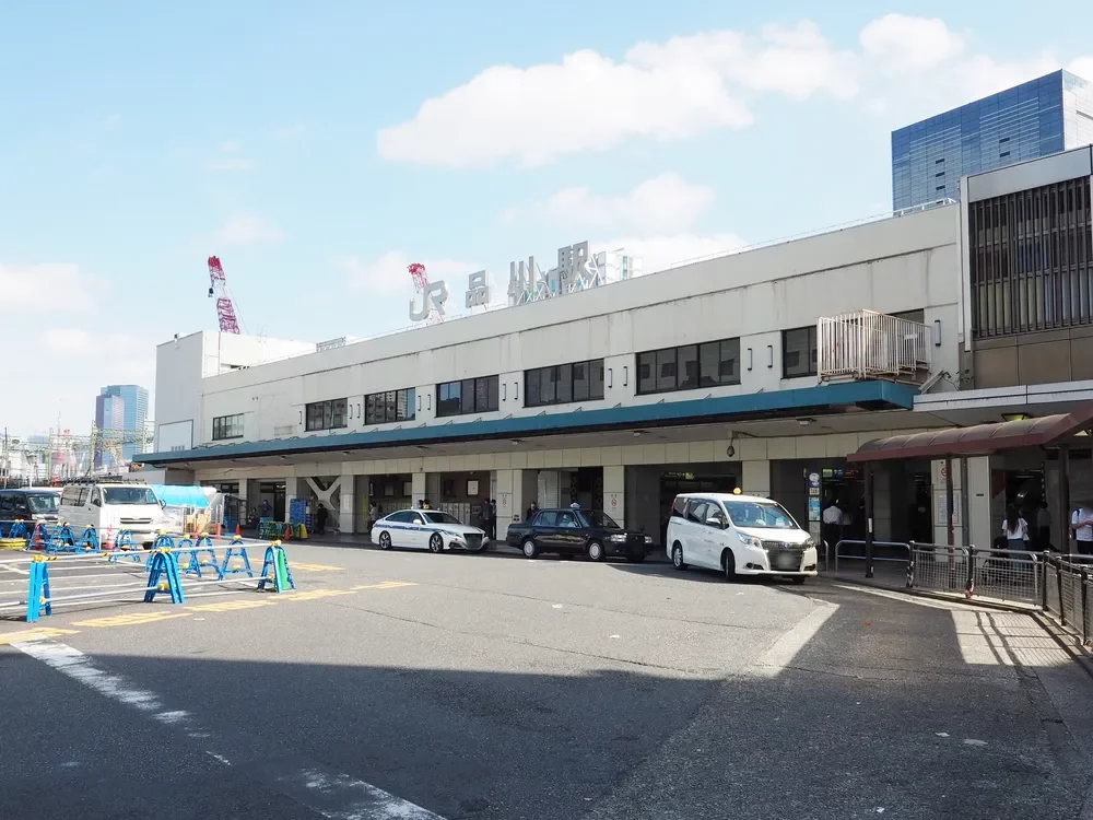 JR線「品川」駅
