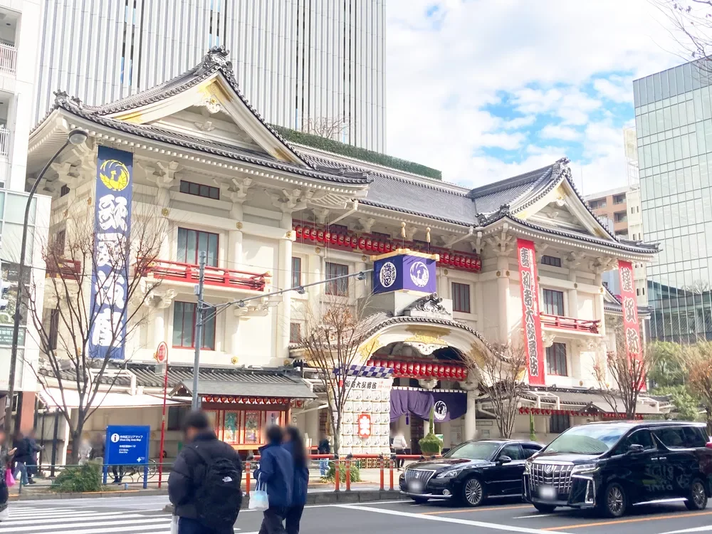 歌舞伎座