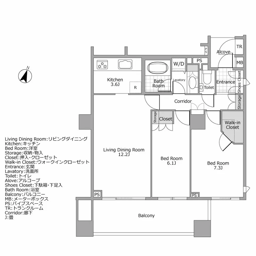イトーピア四番町 間取り図例