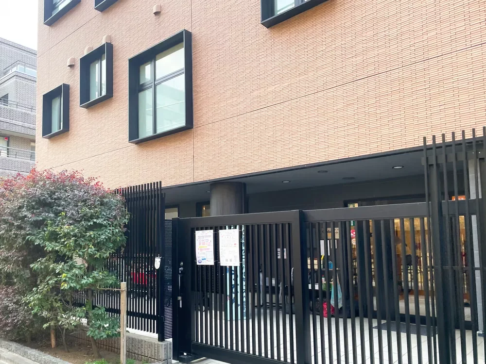 グローバルキッズ六番町園