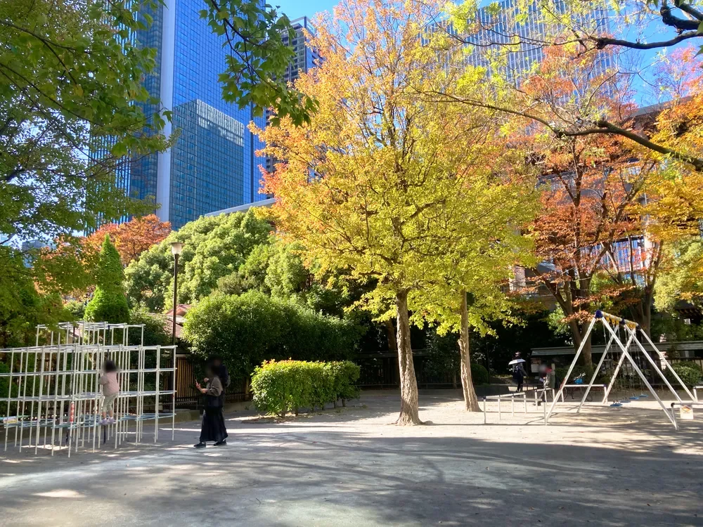 旧芝離宮恩賜庭園児童公園