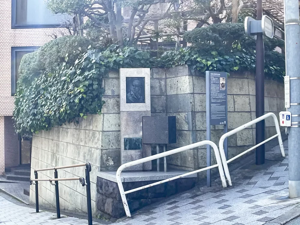 滝廉太郎居住地跡の碑