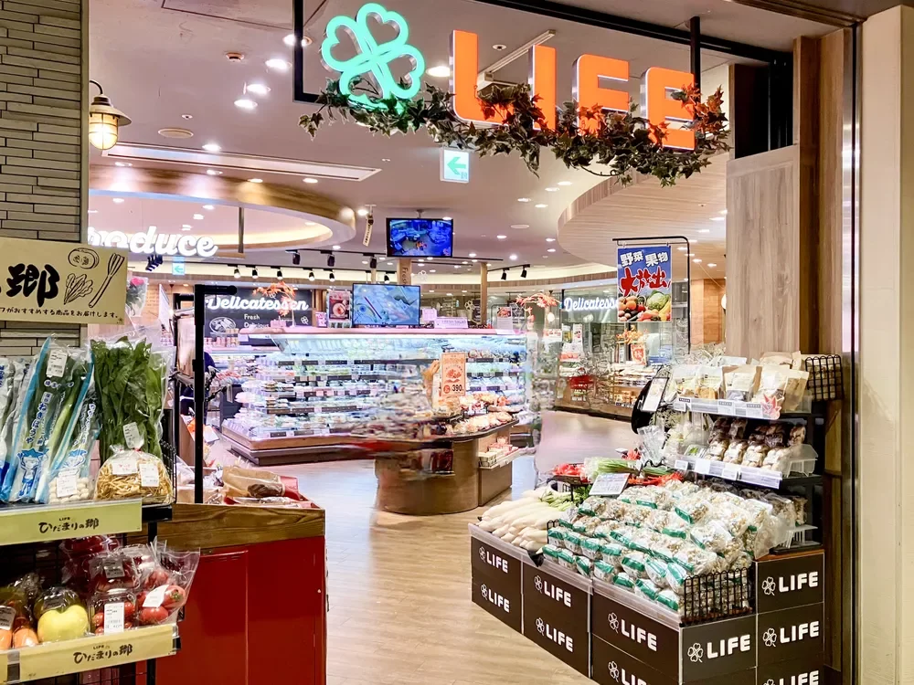 ライフコモレ四谷店