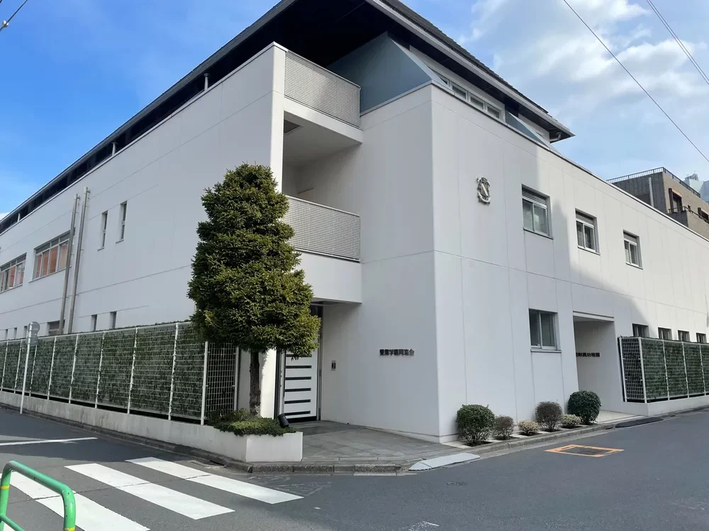 雙葉小学校附属幼稚園