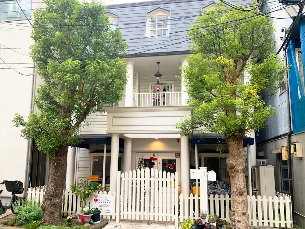 マザーグース神宮前保育園