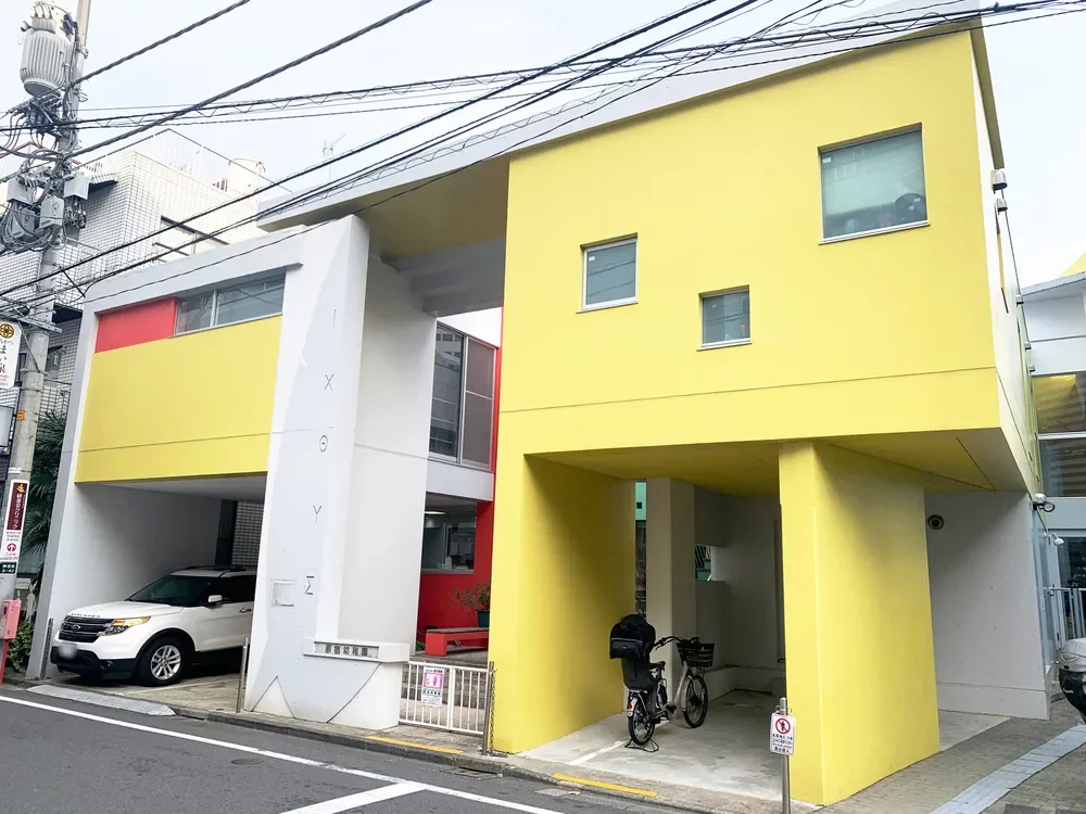 原宿幼稚園