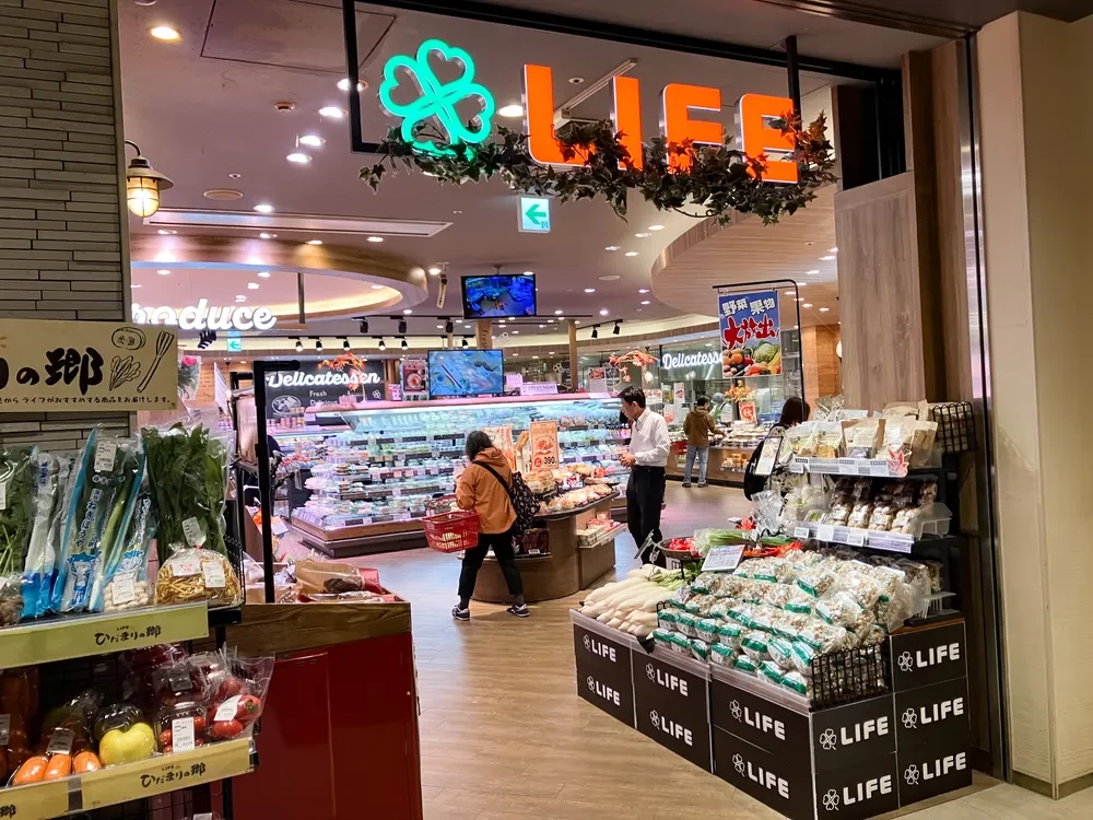 ライフコモレ四谷店