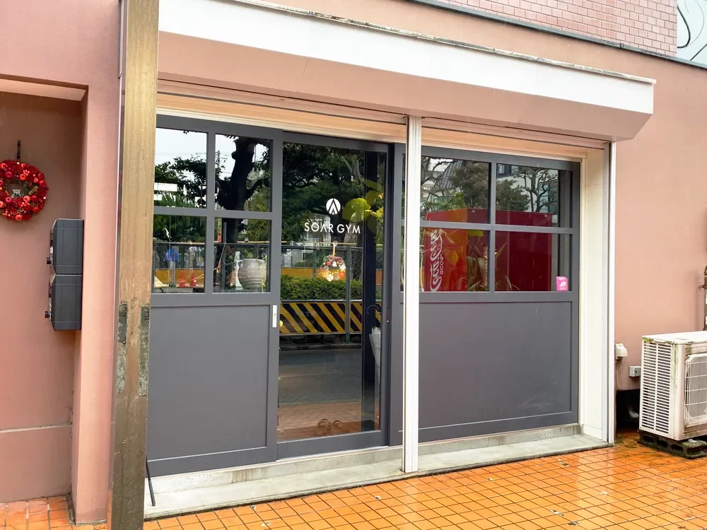 SOAR GYM（ソアジム）