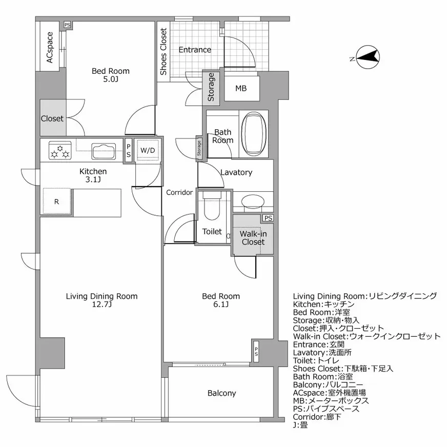 グランドメゾン白金三光坂 間取り図例