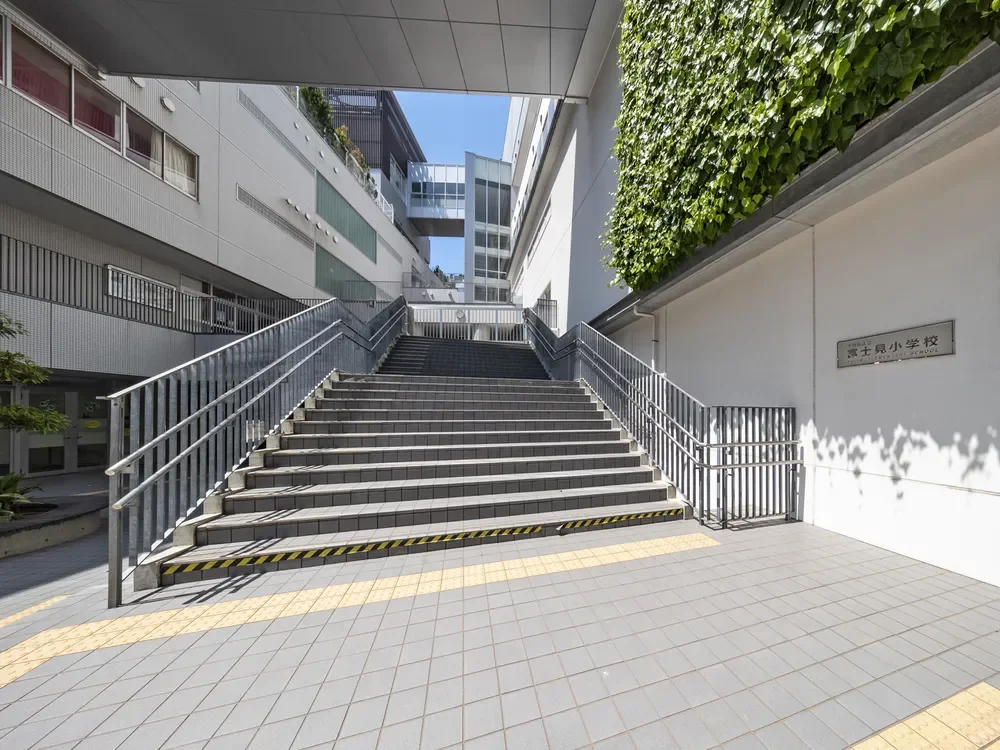 千代田区立富士見小学校