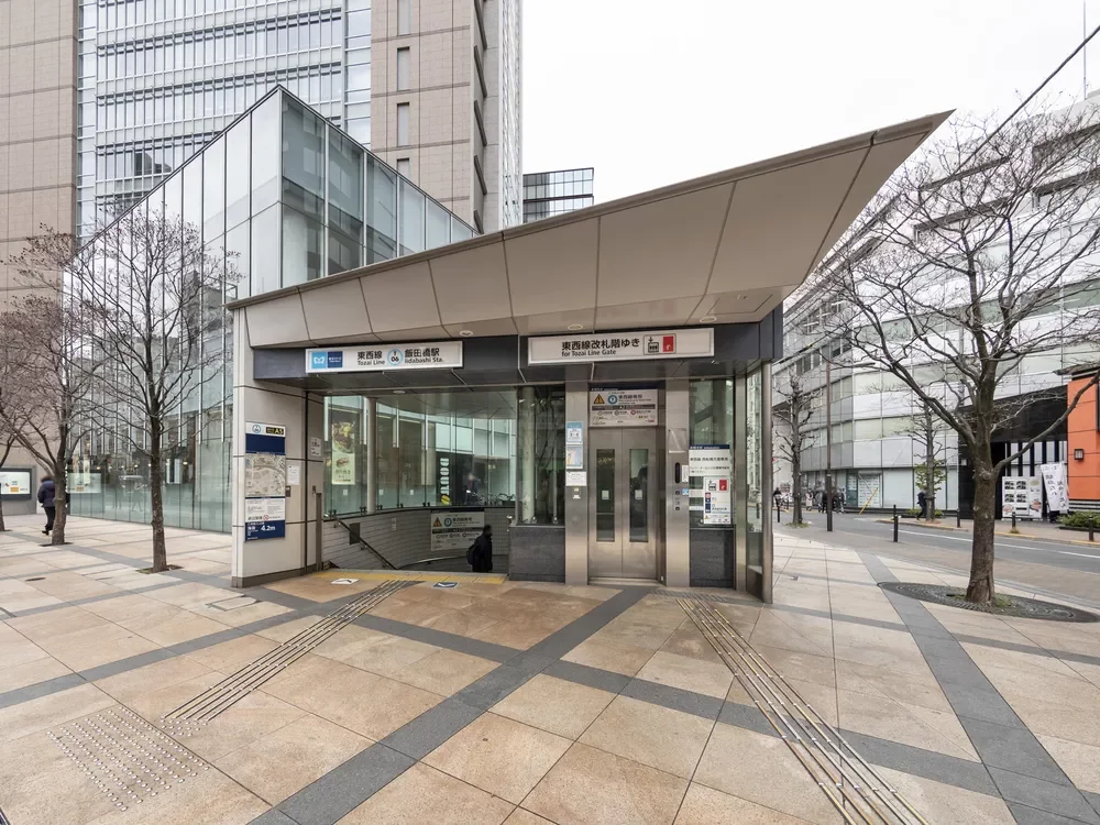 飯田橋駅 出入口