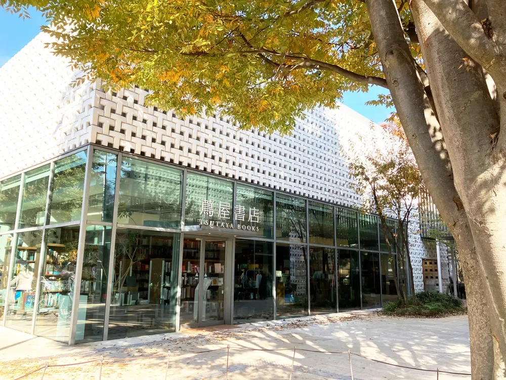 代官山 蔦屋書店