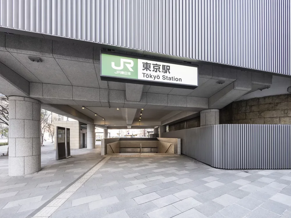 「東京」駅