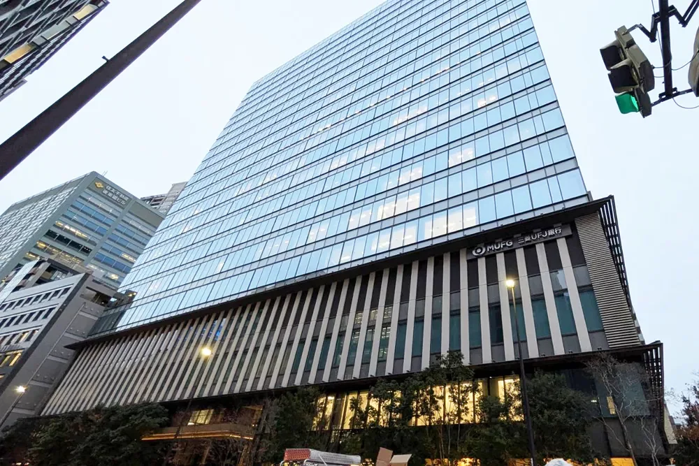 三菱UFJ銀行 春日町支店