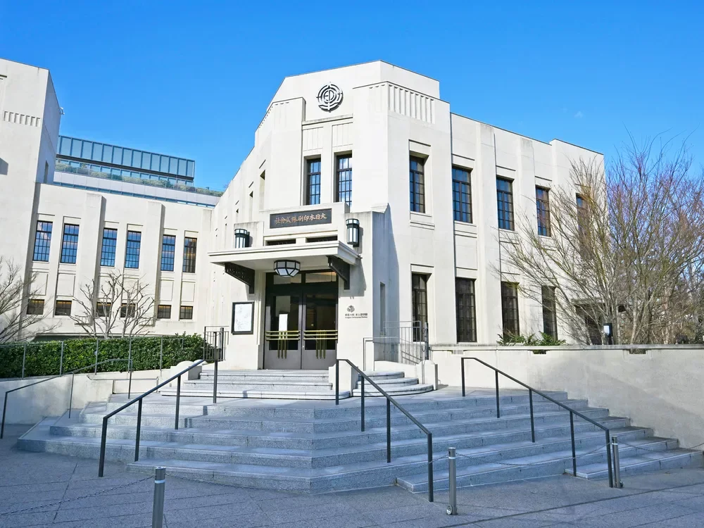 市谷の杜 本と活字館