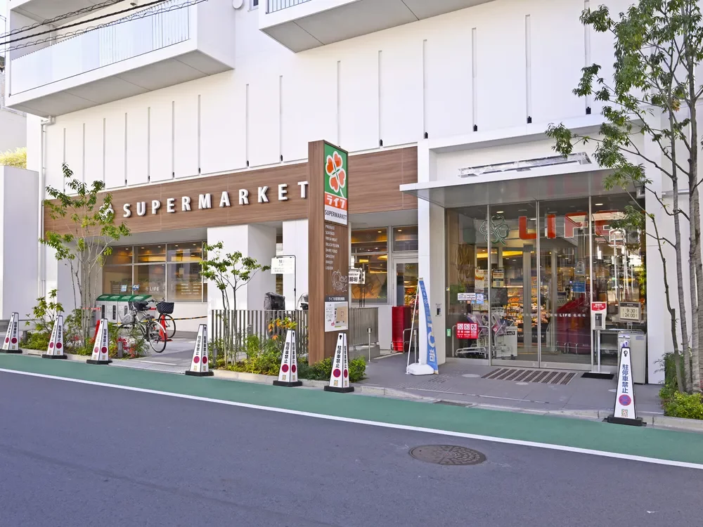ライフ市谷薬王寺店