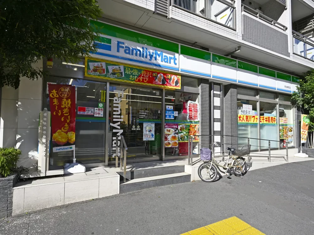 ファミリーマート 市谷柳町店