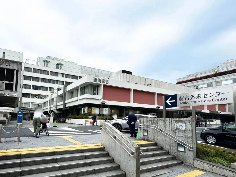 東京女子医科大学病院