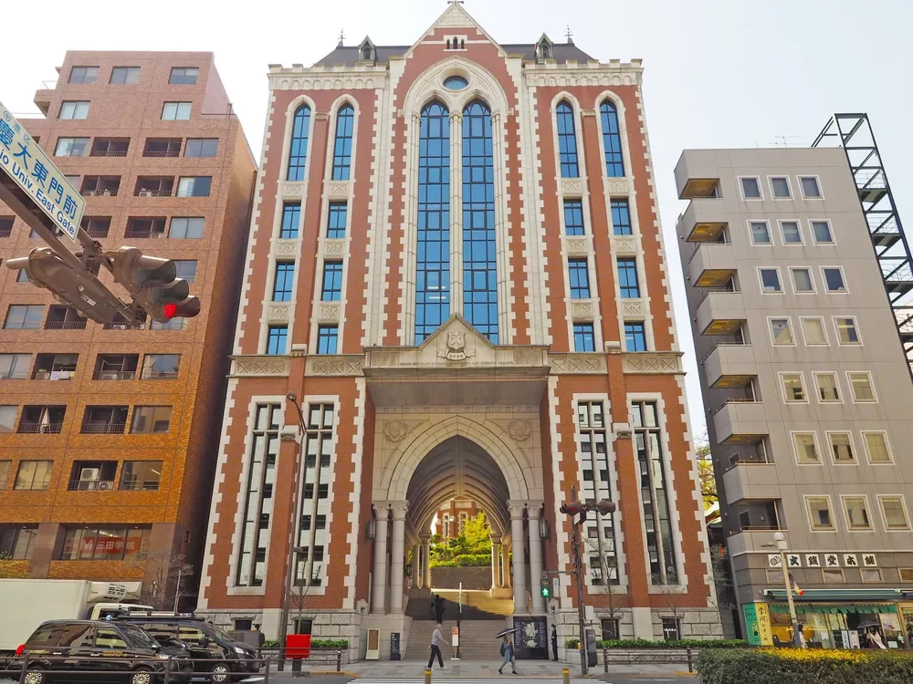 慶應義塾大学 三田キャンパス