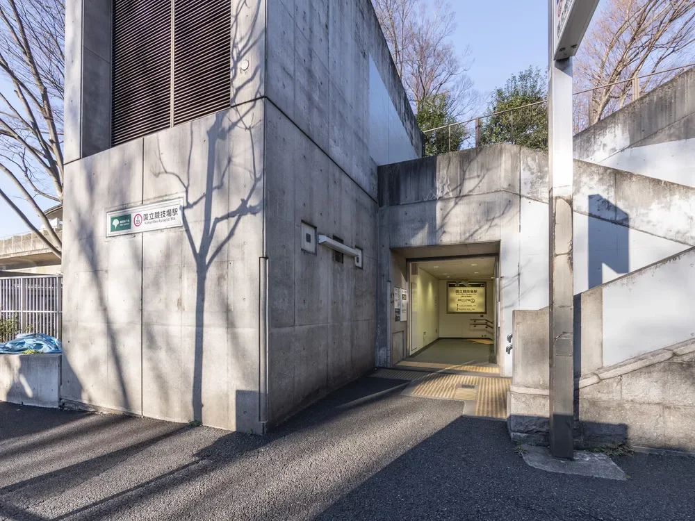 「国立競技場」駅