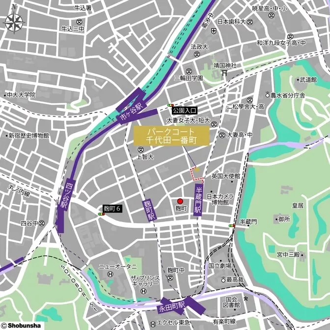 パークコート千代田一番町 周辺